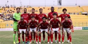 اليوم.. الأهلي يتحدى الغيابات أمام سيمبا في ربع نهائي دوري أبطال أفريقيا