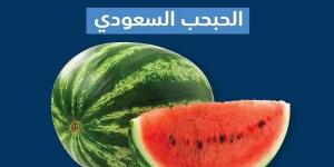 «البيئة»: 99% اكتفاء ذاتي من محصول البطيخ في السعودية.. والإنتاج 624 ألف طن سنوياً