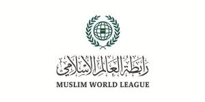 رابطة العالم الإسلامي ترحب بتدابير محكمة العدل الدولية بشأن زيادة دخول المساعدات إلى غزة
