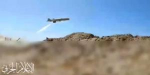 جماعة تابعة لإيران تعلن قصف ”مصافي النفط” في حيفا بـ”إسرائيل” بالطيران المسير
