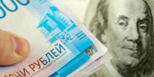 تراجع الروبل الروسي أمام العملات الرئيسية