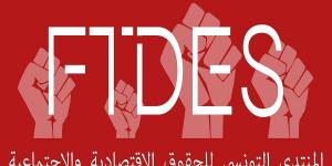 منتدى الحقوق الاجتماعية يدعو إلى إيقاف الانتهاكات التي تطال المهاجرين التونسيين في إيطاليا