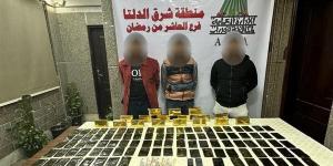 الداخلية تشن حملة موسعة على تجار المخدرات بالإسكندرية والشرقية