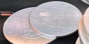 بالتزامن مع اختفائها.. الحوثيون ينفون سحب العملة المعدنية الجديدة من الأسواق