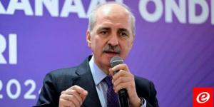 قورتولموش: تركيا تبذل قصارى جهدها لإنهاء المذبحة بغزة وواثق بمحاكمة نتانياهو بالمحكمة الجنائية