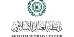 «العالم الإسلامي»: نأسف لفشل مجلس الأمن في قبول العضوية الكاملة لفلسطين