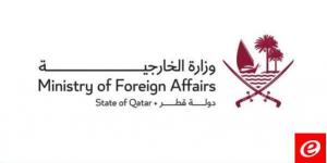 خارجية قطر: نأسف لفشل مجلس الأمن باعتماد قرار بقبول العضوية الكاملة لفلسطين بالأمم المتحدة