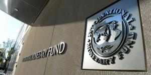 صندوق النقد الدولي عجز الميزانية يحمل مخاطر على الاقتصاد العالمي