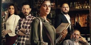 10:51
المشاهير العرب
مسلسل "نعمة الافوكاتو" يتصدر المسلسلات المصرية في رمضان في إستفتاء الفن