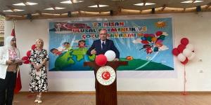 سفير تركيا بالقاهرة: زيارة وزير الخارجية المصري إلى إسطنبول ناجحة ومثمرة
