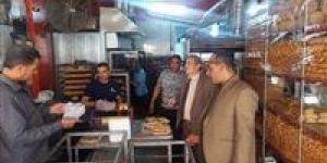 رئيس مركز ومدينة ابوقرقاص يتراس حملة مكبرة لتخفيض أسعار الخبز السياحى والفينو بمركز ابوقرقاص .