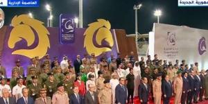 بث مباشر.. الرئيس السيسي يشهد فعاليات البطولة العربية العسكرية للفروسية