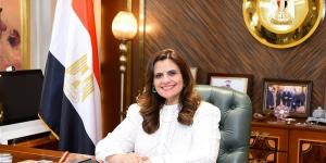 وزيرة الهجرة للمصريين بالخارج : 28 أبريل نهاية "مبادرة السيارات"
