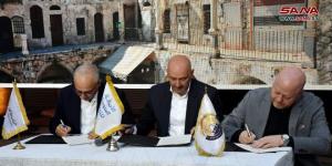 اتفاقية لإعادة الدور الاقتصادي والاجتماعي لأسواق حمص التراثية
