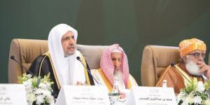سماحة المفتي يرأس أعمال الدورة ال46 للمجلس الأعلى لرابطة العالم الإسلامي