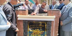 وضع حجر الأساس لمشروع إنشاء الحديقة المركزية بمدينة العريش