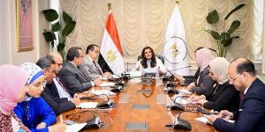 وزيرة الهجرة تترأس اجتماعًا تحضيريًا لمناقشة ترتيبات انعقاد مؤتمر المصريين بالخارج