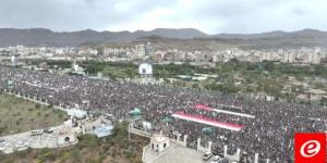 مسيرة حاشدة بالعاصمة اليمنية صنعاء دعمًا لقطاع غزة