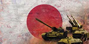 الإنفاق الدفاعي في اليابان يرتفع إلى 1.6% من الناتج المحلي الإجمالي