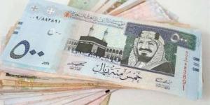 سعر الريال السعودي اليوم السبت 27-4-2024