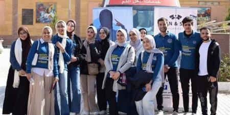 اتحاد طلاب الصيدلة بجامعة المنوفية ينظم حملة للتبرع بالدم
