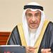 نائب رئيس الوزراء البحريني يؤكد موقف بلاده الداعم للقضية الفلسطينية